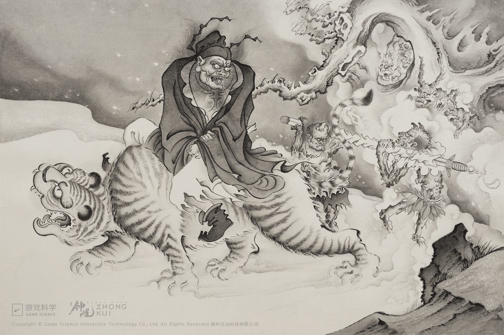 Zhong Kui Character Art